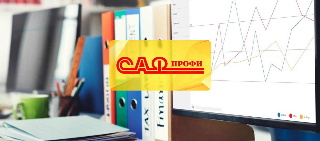 О компании